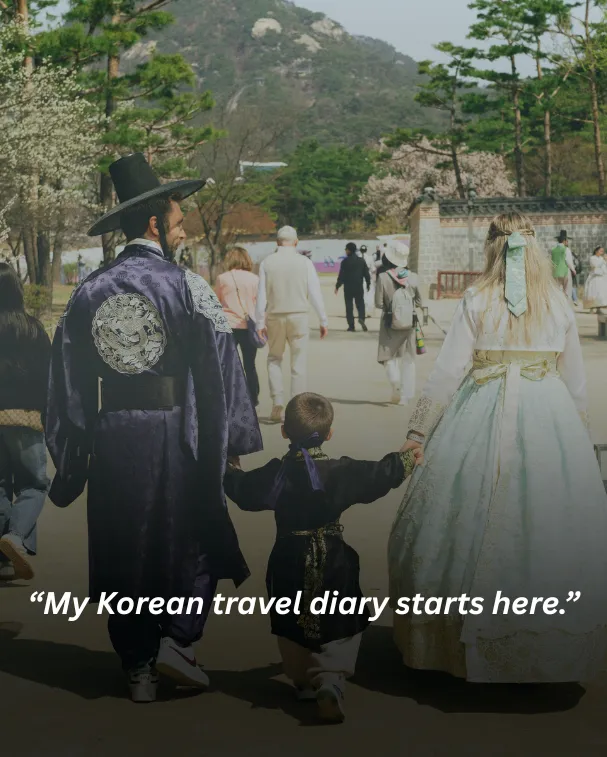 My Korean travel diary starts here.