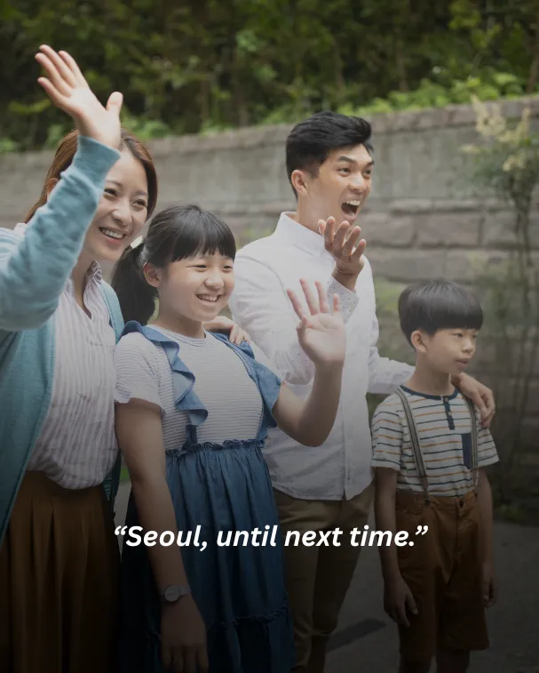Seoul, until next time.